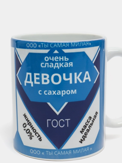 Mem printli krujka, oq, keramika