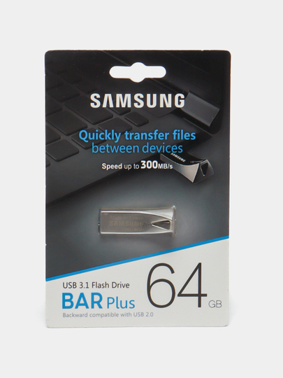 Флешка, USB 3.1 Flash Drive, 16 ГБ, 32 ГБ, 64 ГБ, 128 ГБ, 256 ГБ