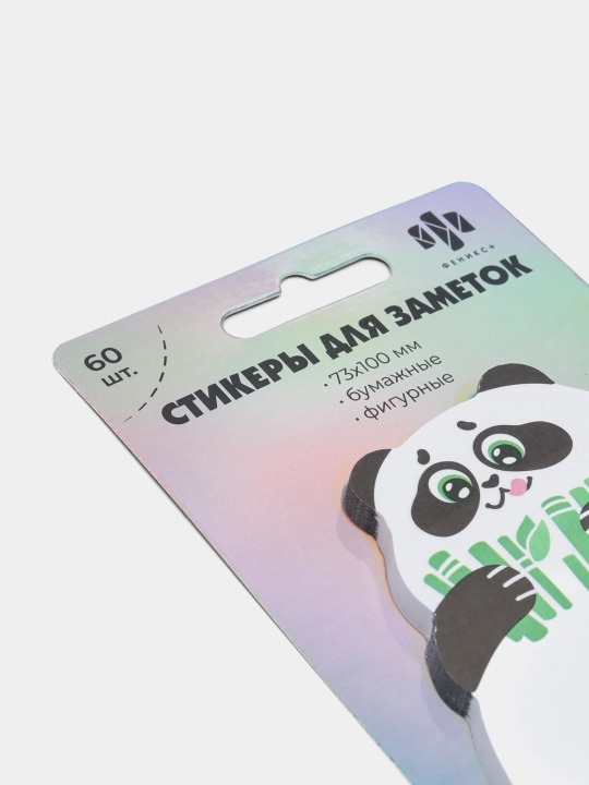 Бумажные стикеры для заметов Феникс+