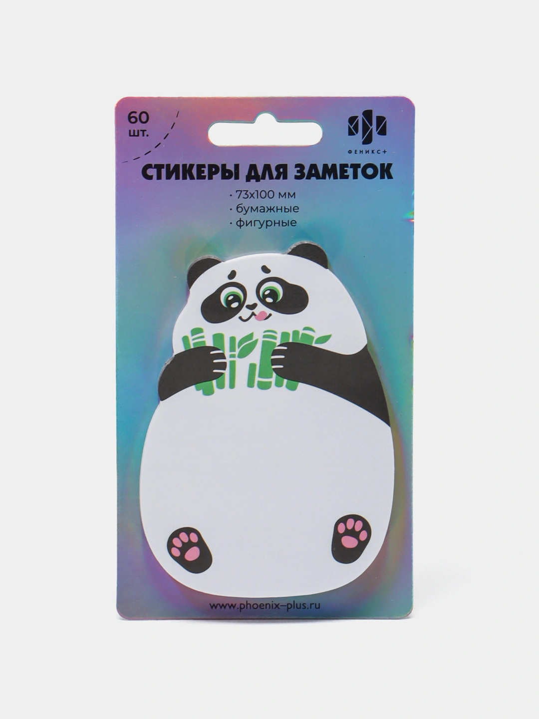Бумажные стикеры для заметов Феникс+