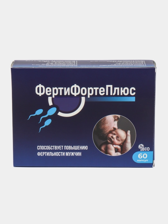 FertiFortePlus