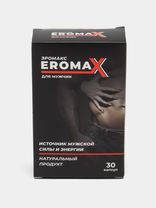 Faolik va energiya manbayi erkaklar uchun, EromaX