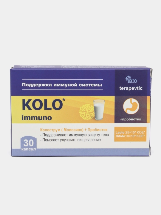 Shamolash davrida imunitet va oshqozon ichak faoliyatini tiklashga KOLO* immuno