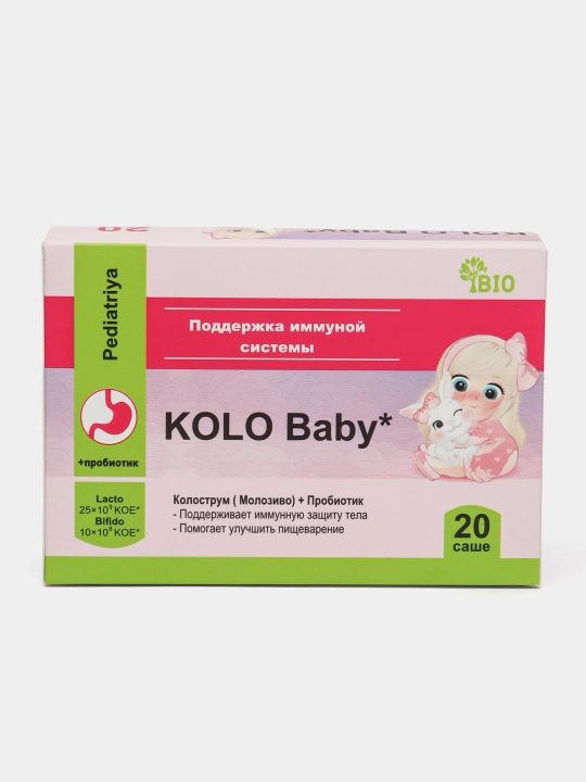 Kolo Baby, для детского иммунитета и восстановления функции желудочно-кишечного тракта - 