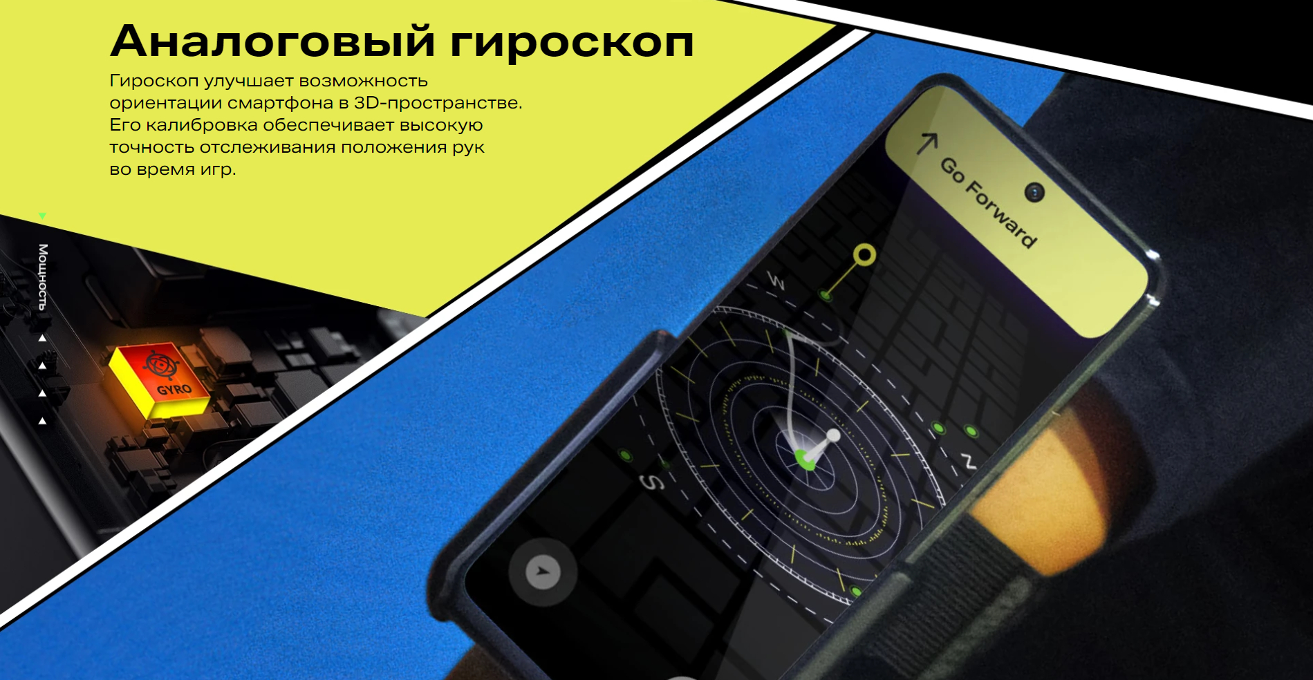 Смартфон Infinix HOT 40 Pro 8GB 256GB, IPS 120ГЦ, 108mp, NFC, 5000mAh  купить по низким ценам в интернет-магазине Uzum (961469)