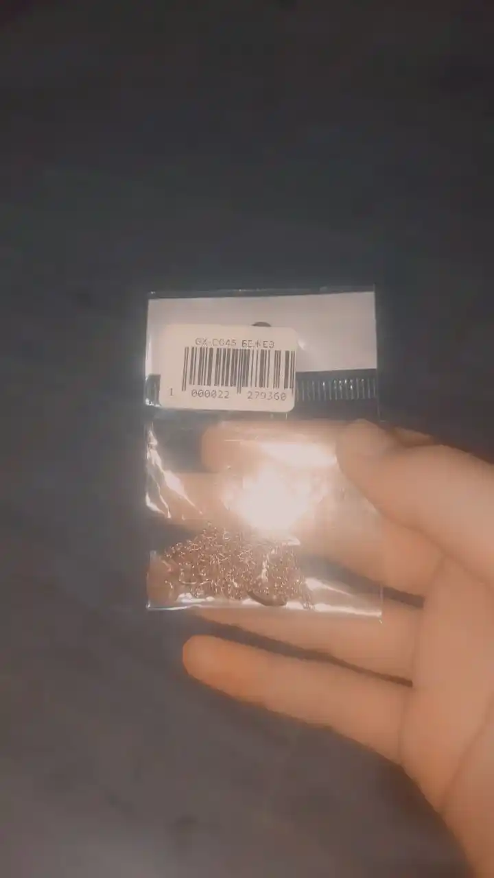 Классические цепочки