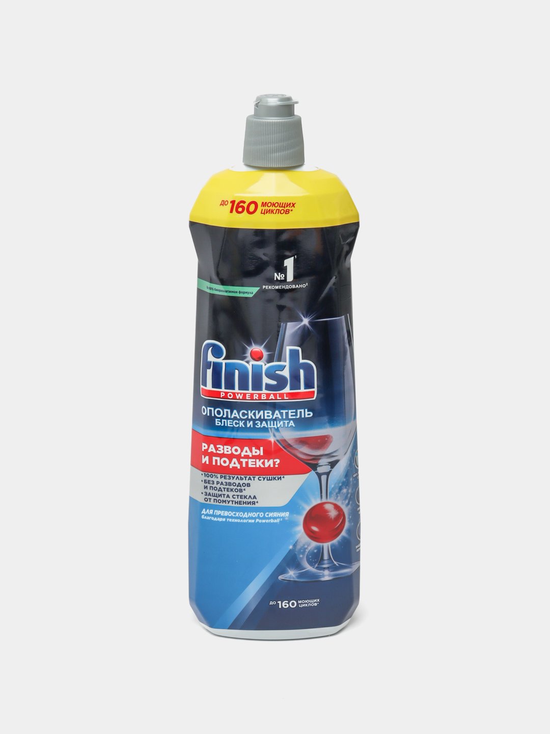 Ополаскиватель для посуды в посудомоечных машинах Finish Shine & Protect,  800 мл купить по низким ценам в интернет-магазине Uzum (931498)