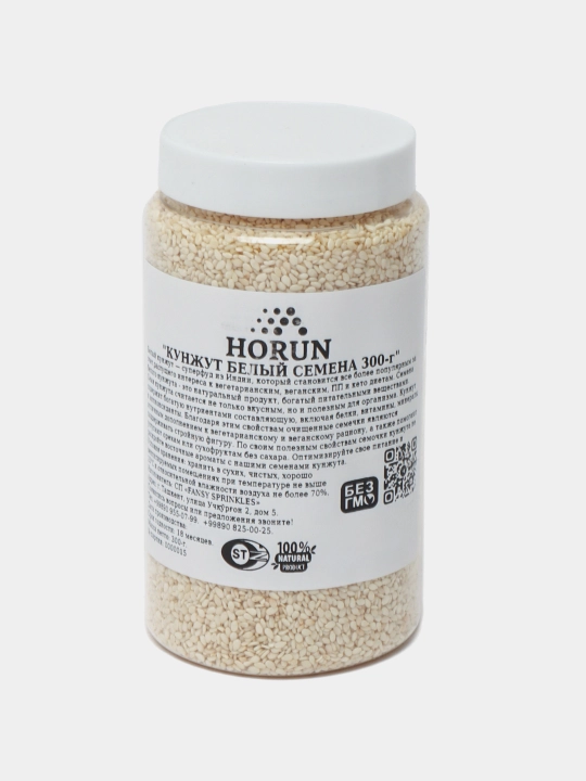 Oq kunjut "HORUN" dan, 300 g