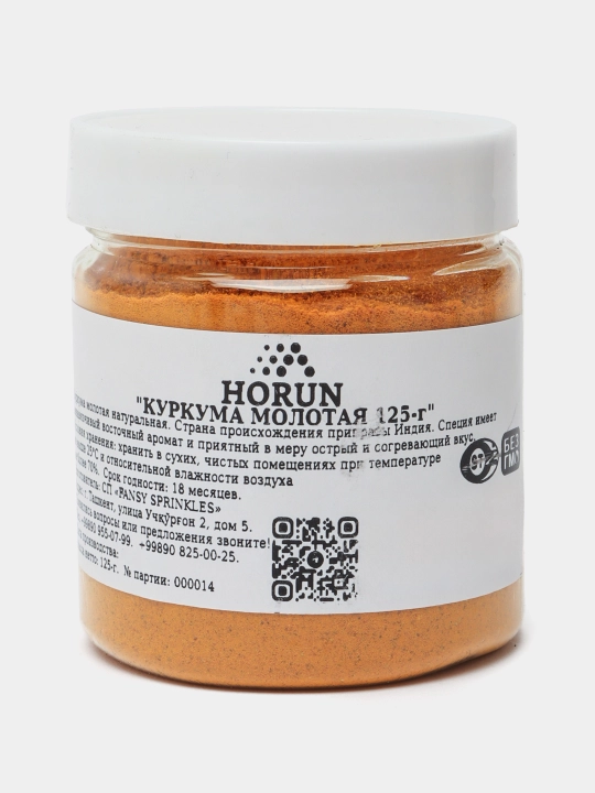 Maydalangan kurkuma "HORUN" dan, 125 g