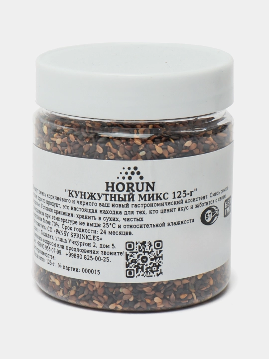 Кунжутный микс "Horun", 125 г