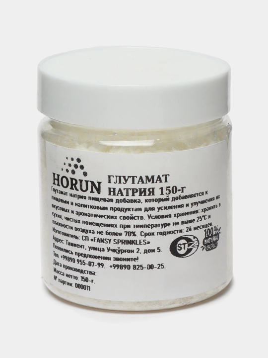 Корейская соль, глутамат натрия от HORUN, 150 г