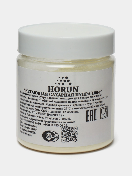 Rangli erimaydigan shakar kukuni "HORUN" dan, 100 g