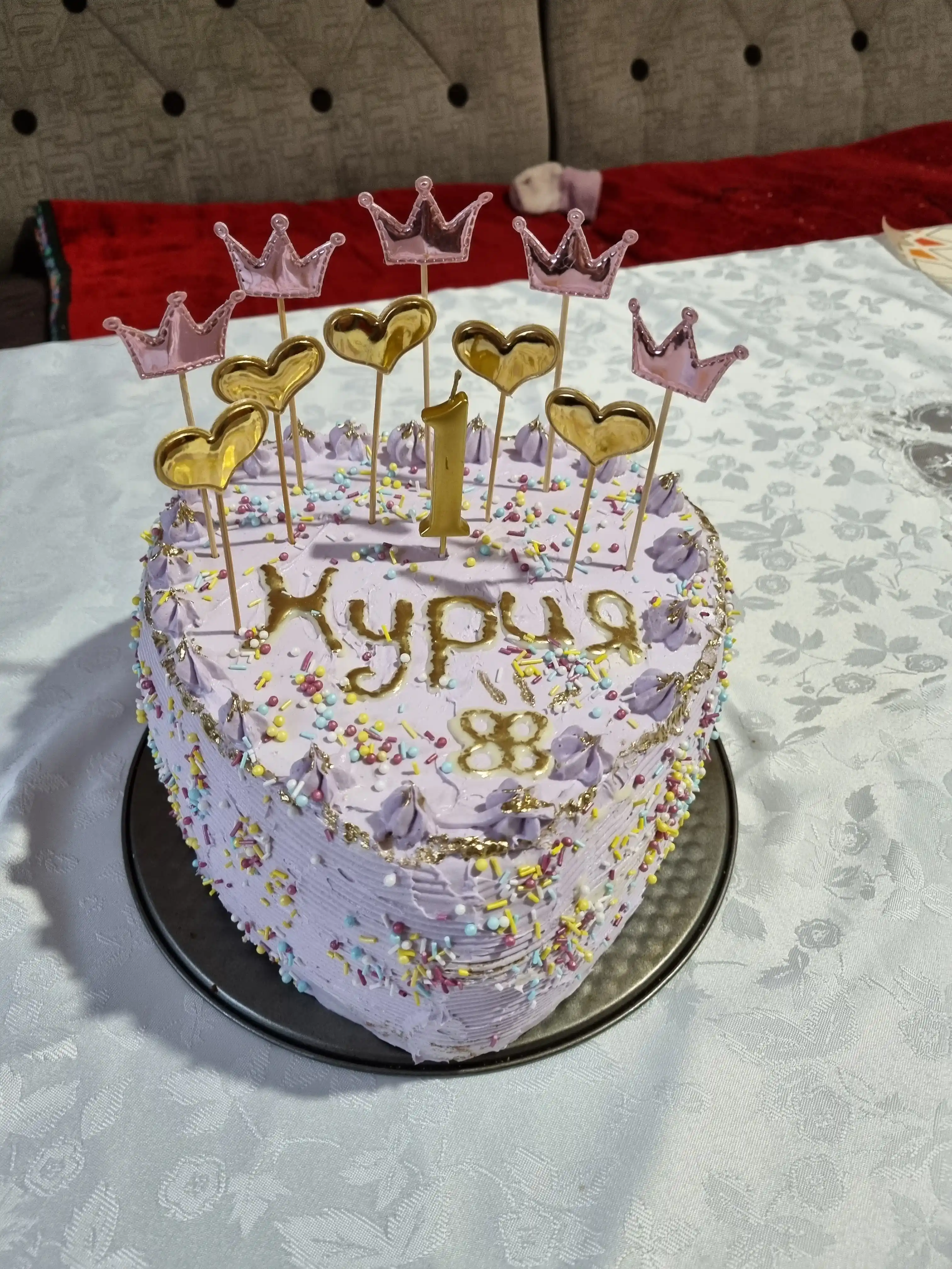 Pishiriqlar uchun konfetlar "Horun" dan, 150 g