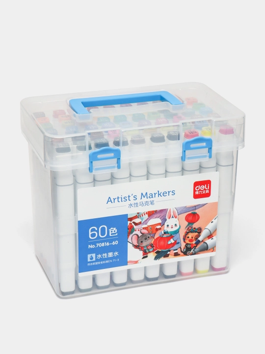 Sketch marker 60 rang, E70806-60 q0000013564 - 