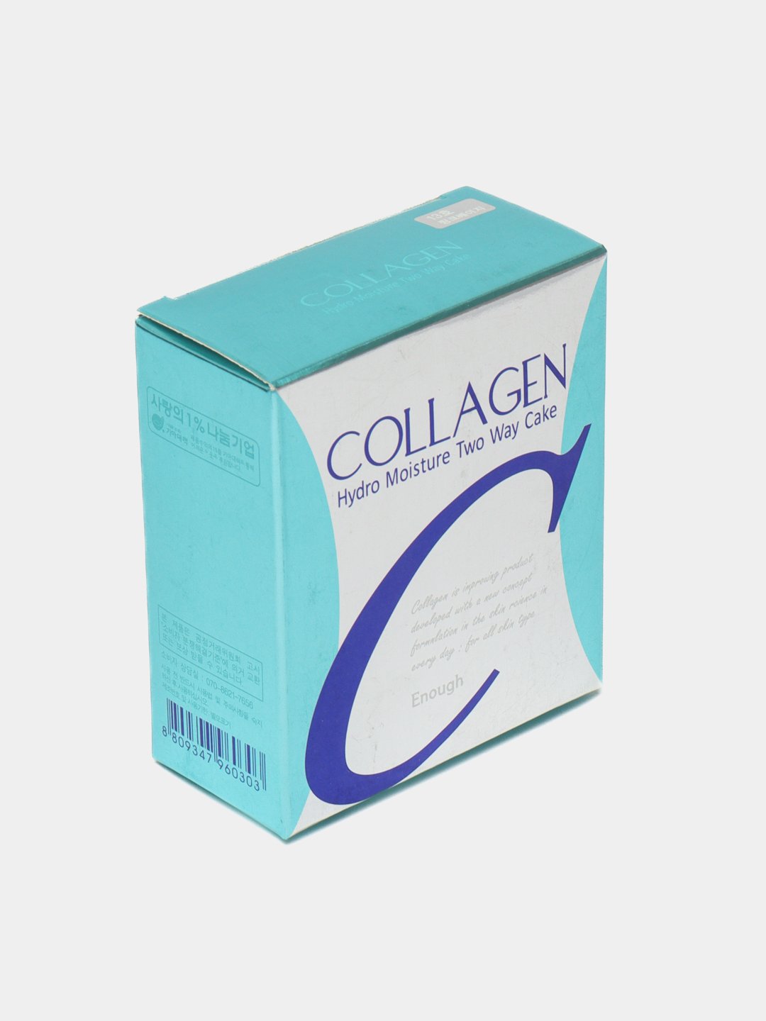 Увлажняющая Пудра Для Лица Enough Collagen Купить