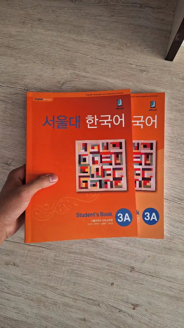 3A Students Book 3A Workbook, koreys tili