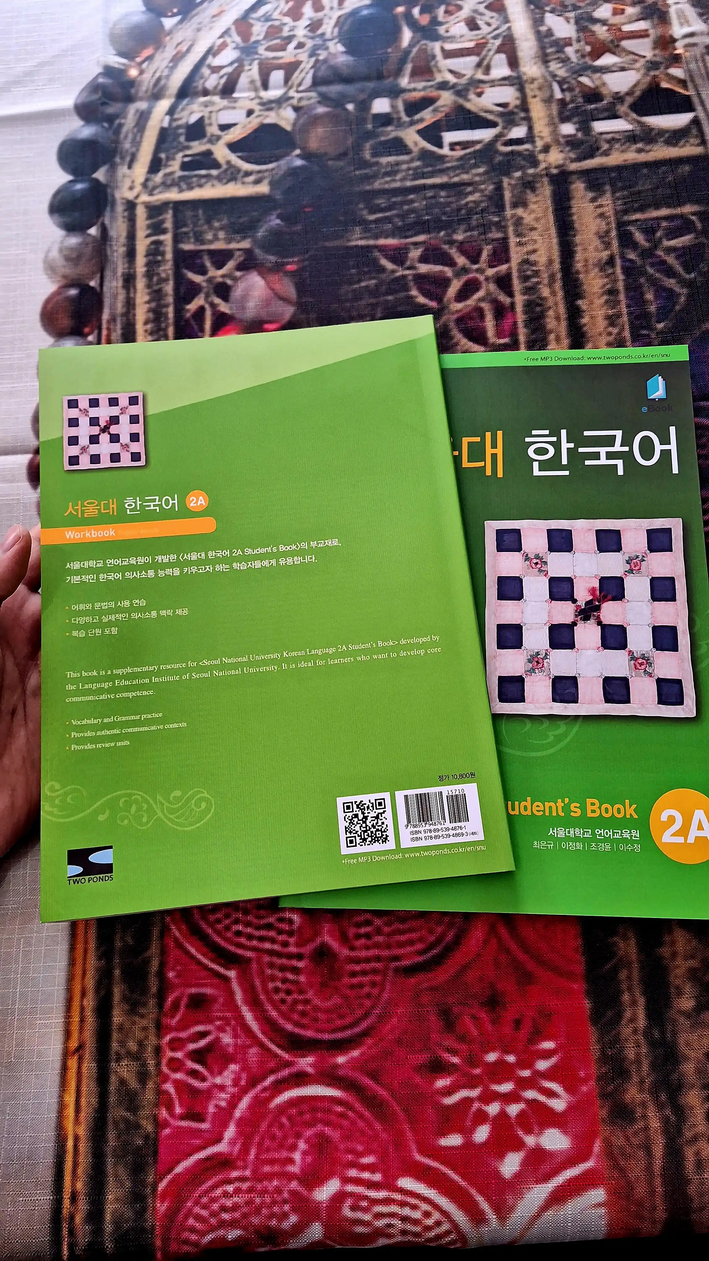 Seoul university korean 2a students book 2a work book, Корейский язык