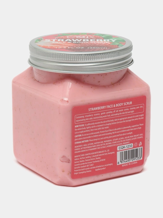 Скраб для тела и лица очищающий пилинг Wokali Sherbet Body Scrub, 500 мл