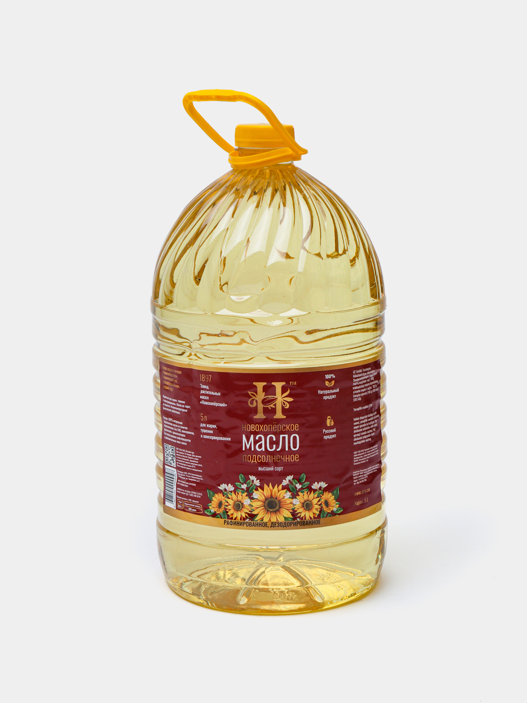 Масло подсолнечное рафинированное дезодорированное "Новохоперское", 5 л ...