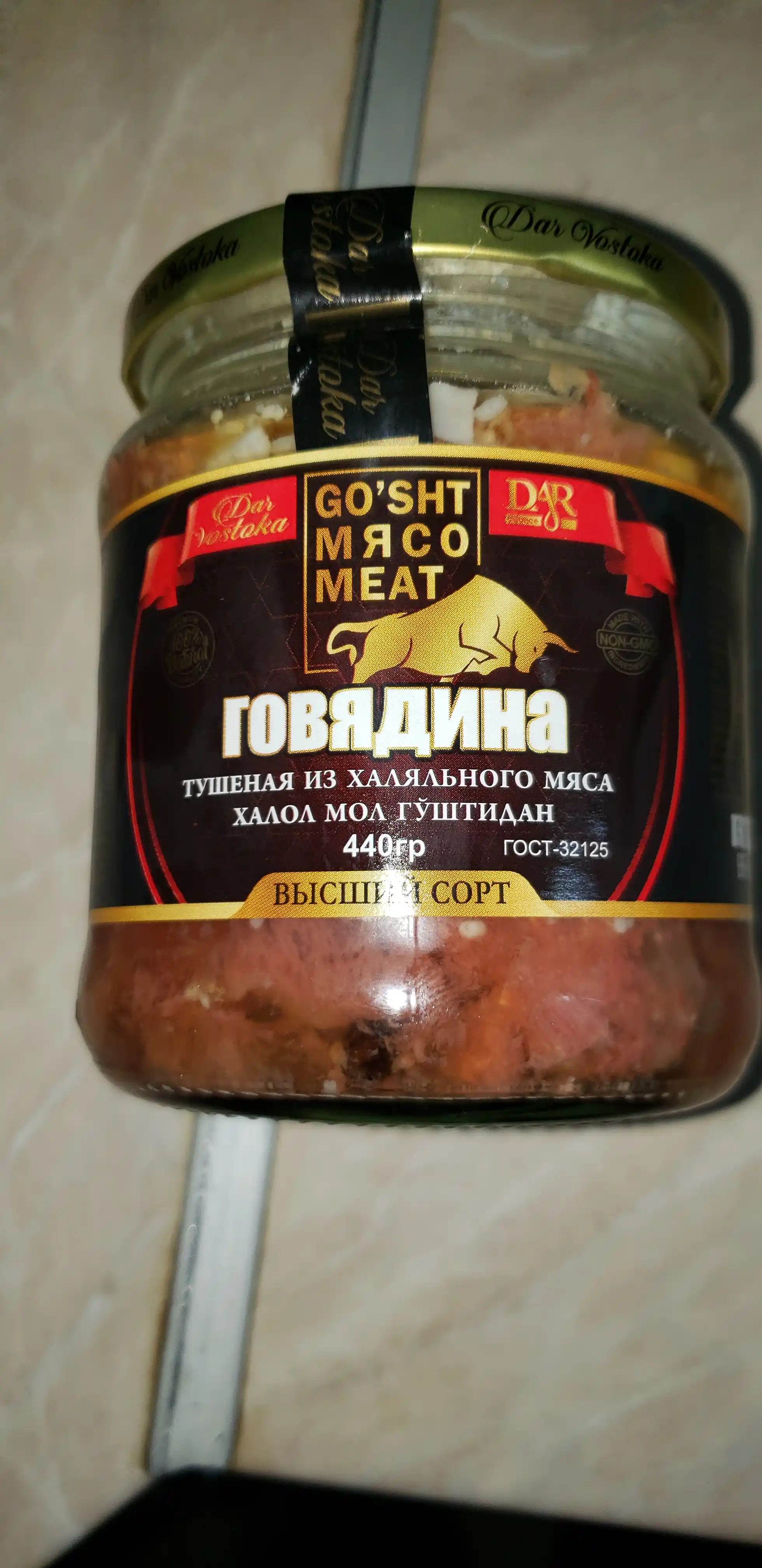 Konservalangan mol go'sht Dar Vostoka, 430 gr