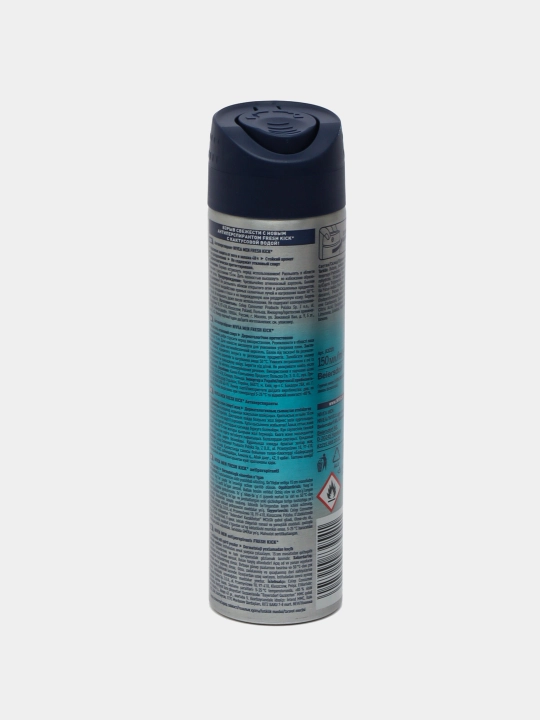 Nivea Fresh Kick erkaklar uchun kaktus suvli antiperspirant, 150 ml