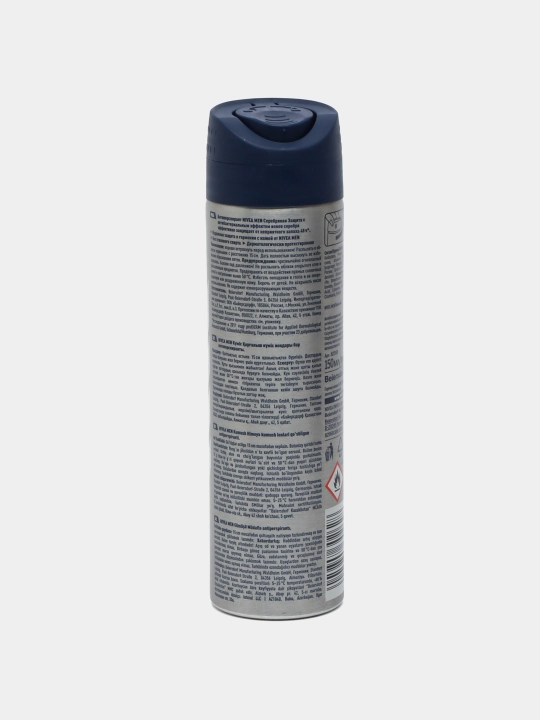 Nivea Men erkaklar uchun antiperspirant dezodorant, kumush himoyasi, 150 ml