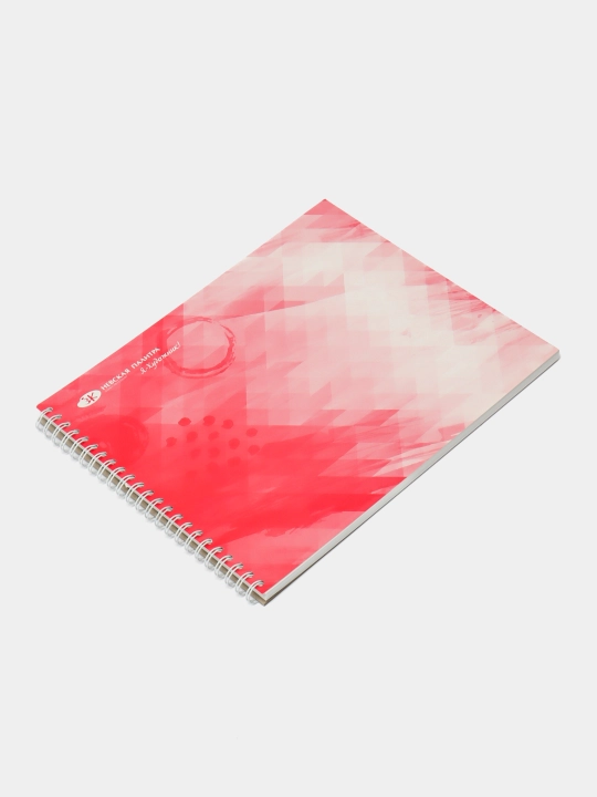 Prujinali sketchbuk 250 х 200 mm "Men-rassomman!" dan 30 varaqli