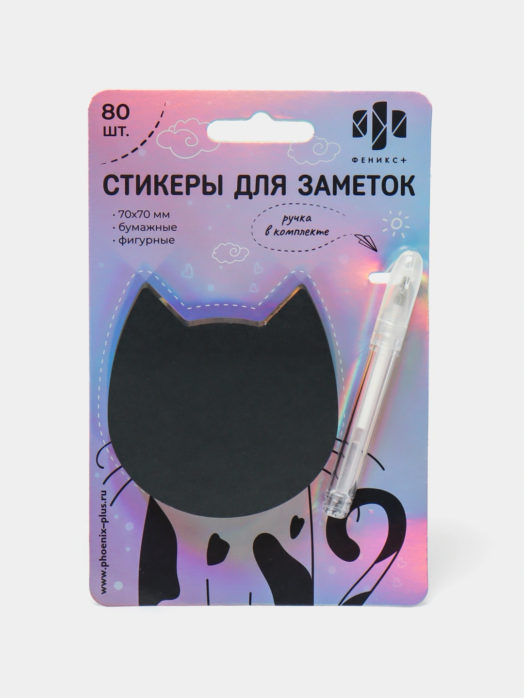 Бумажные стикеры для заметов от Феникс+