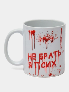 Индиго