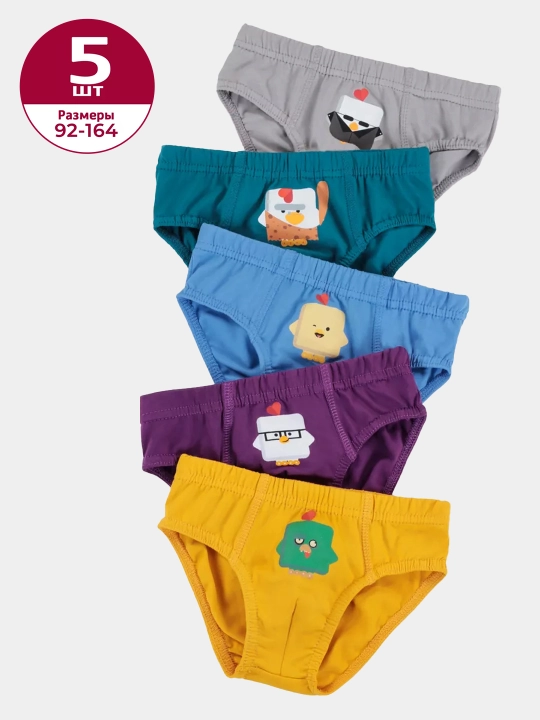 Трусы детские, с принтом Willmoda, 5 шт - 