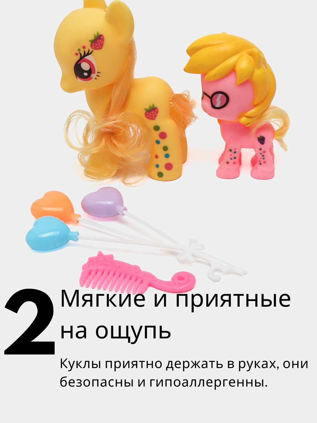 Куклы для девочек, пони, игрушки для девочек, barbie, barbi, барби,  кукольный набор купить по низким ценам в интернет-магазине Uzum (898123)