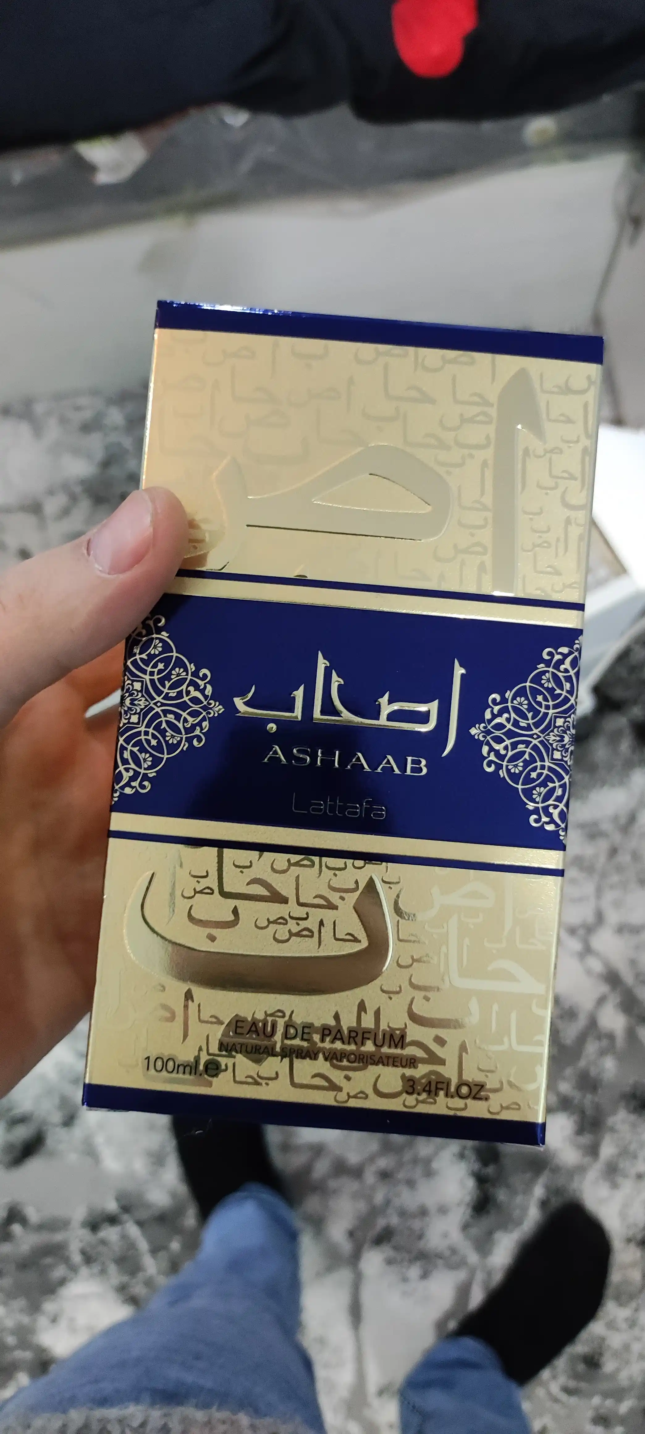 Parfyumlangan suv erkaklar uchun Ashaab Lattafa, 100 ml