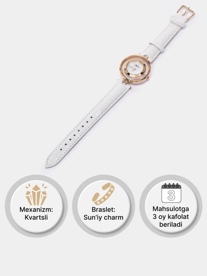 Женские наручные часы "Chopard WatchHouse"