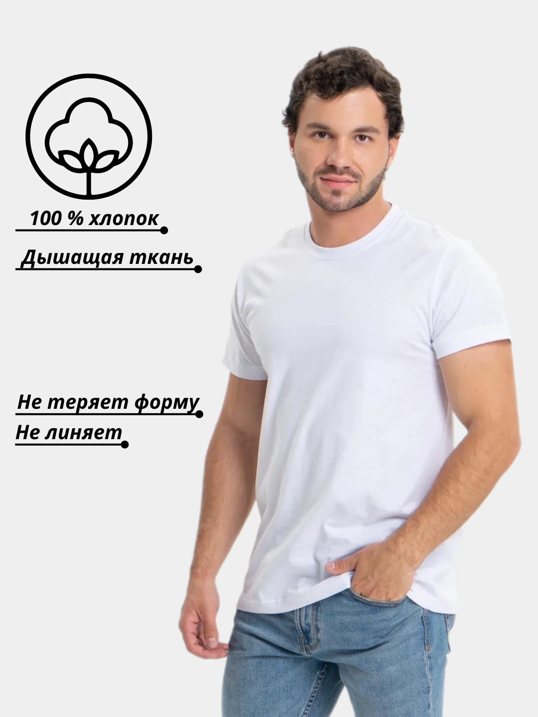 Футболка унисекс, однотонная, хлопок, Atif Premium купить по низким ...