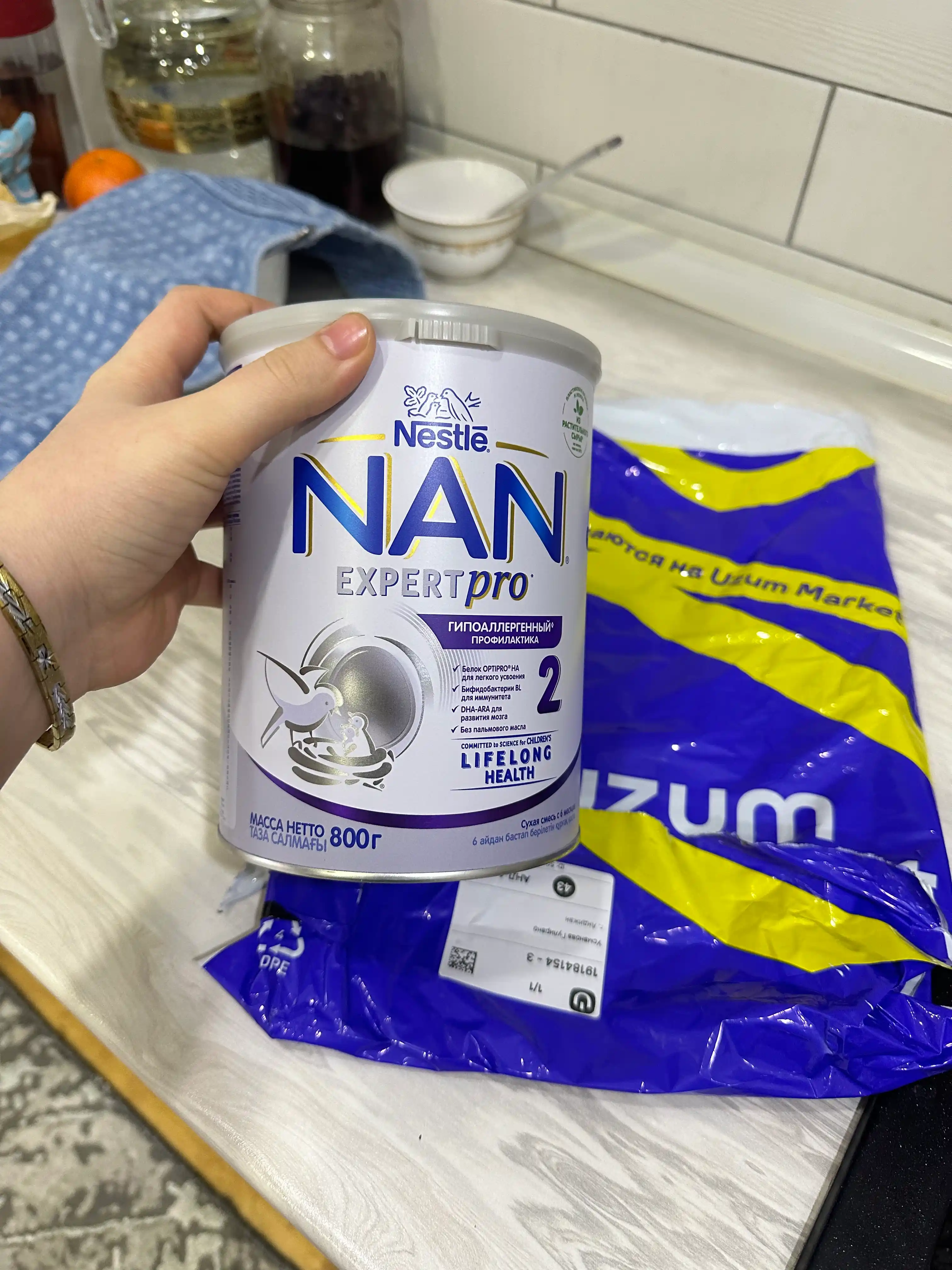 Bolalar uchun aralashma NAN 2 Gipoallergenli, 800 g