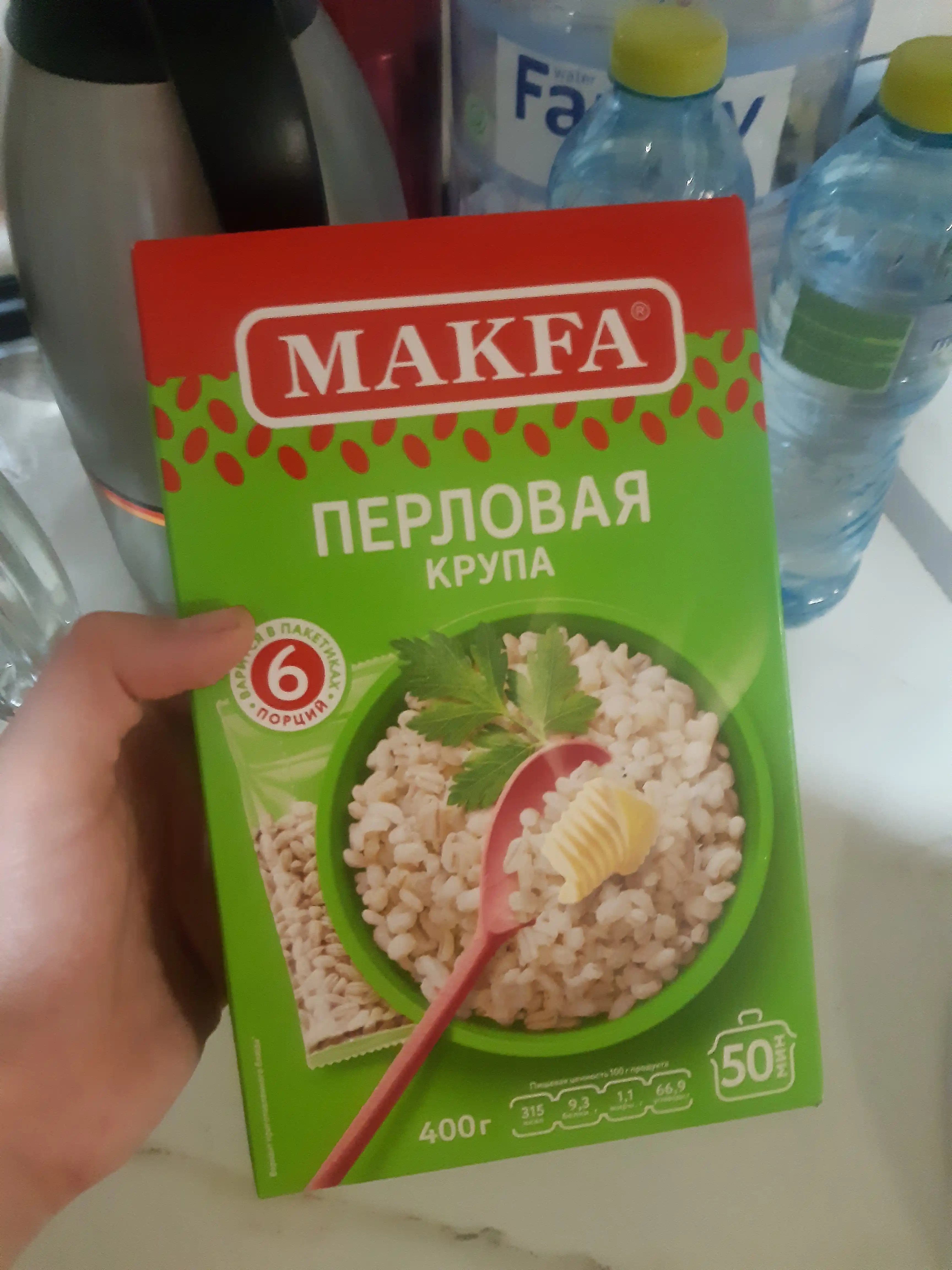 Yormalar arpa MAKFA, 6 porsiya, 400gr