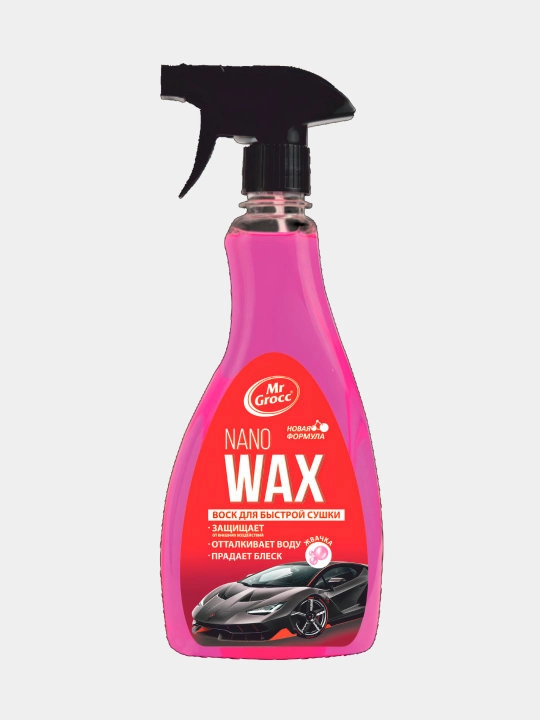 Tez quritish uchun mum Nano Wax, saqich