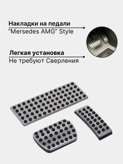 Серебряный