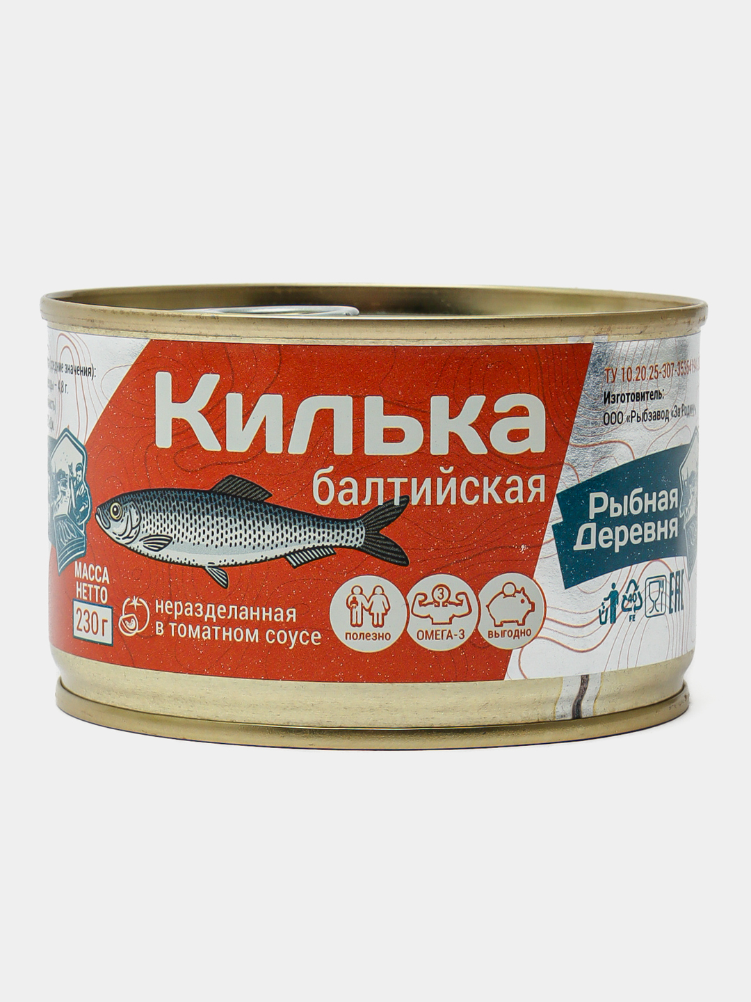 Килька балтийская неразделанная "Рыбная деревня", в томатном соусе, 230 ...