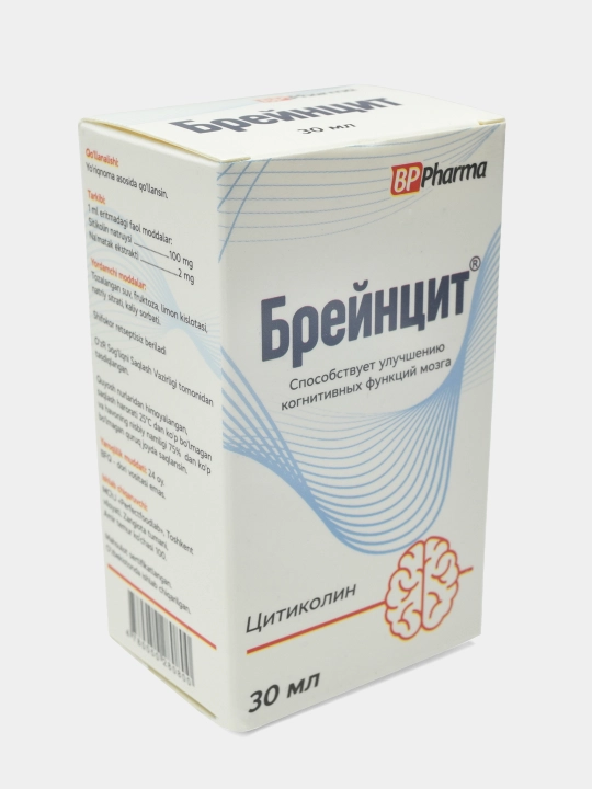 Брейнцит, для улучшения памяти и работы мозга, 30 мл