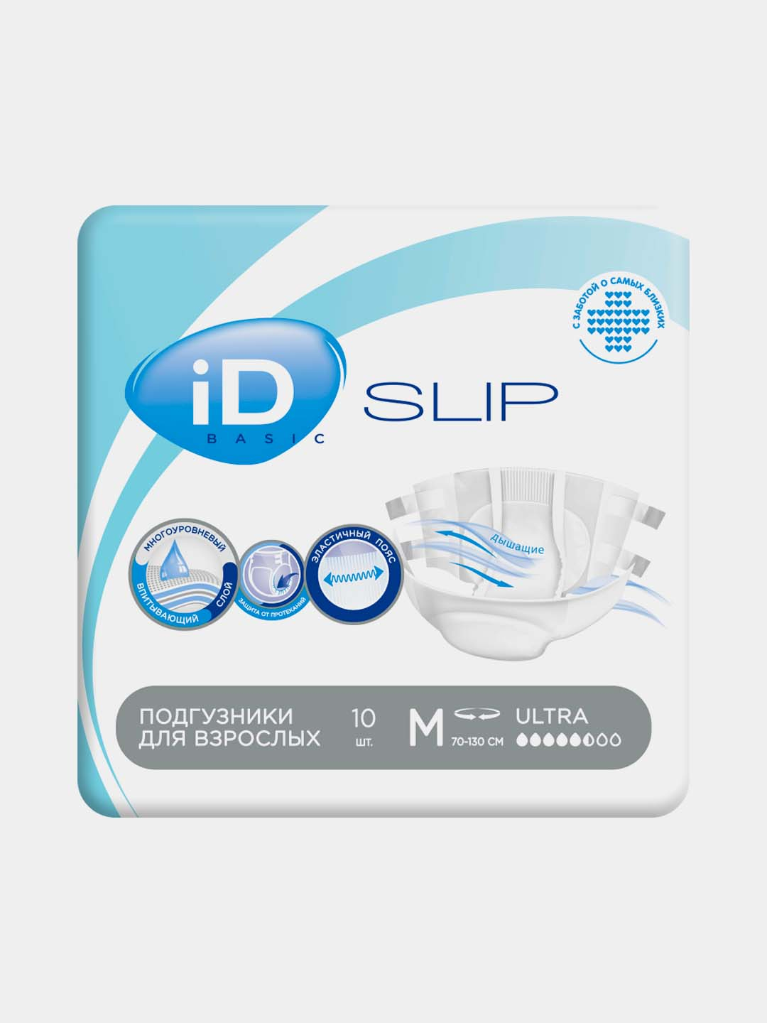 Подгузники id размер l. Id slip basic m 30 шт. подгузники id slip expert.