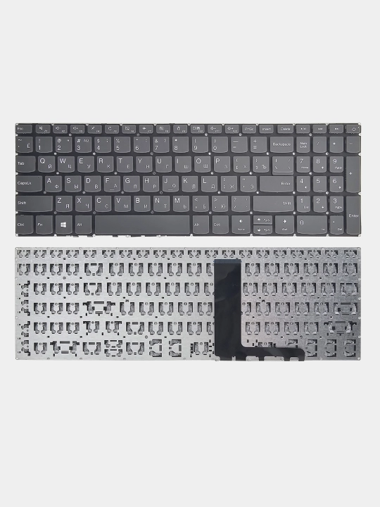 Клавиатура для ноутбука Lenovo - 