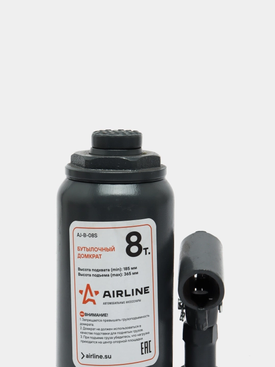 Domkrat 8 t, MIN-185 mm, MAX-365 mm, AJ-B-08S