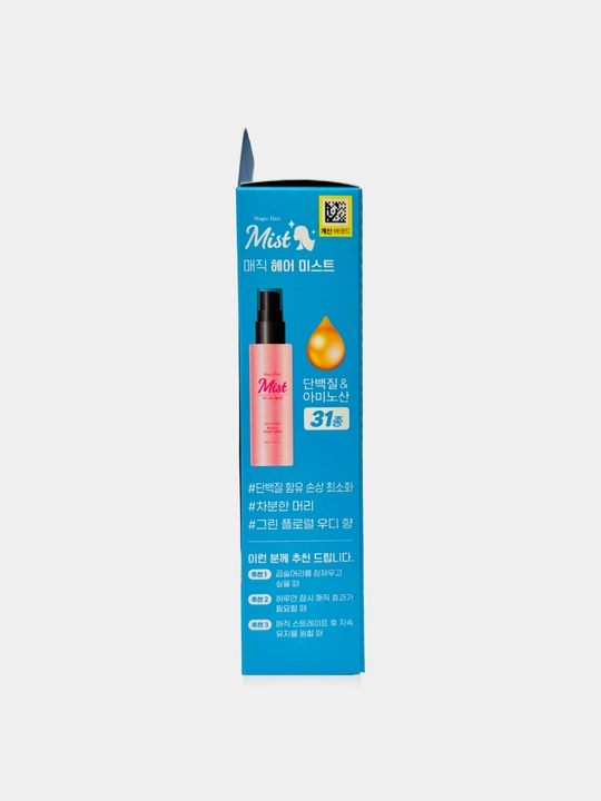 Sochlarni tekislash va silliqlash uchun keratinli Silk-Keratin Magic Hair Mist, 90 мл