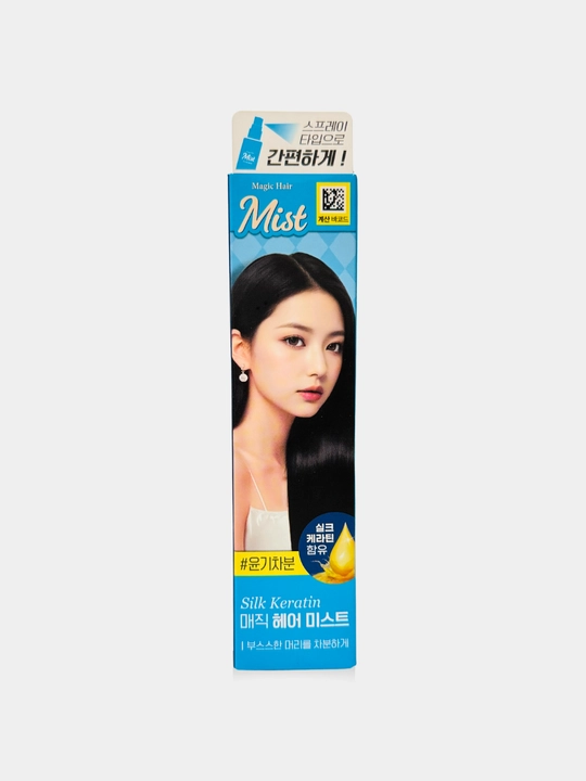 Sochlarni tekislash va silliqlash uchun keratinli Silk-Keratin Magic Hair Mist, 90 мл