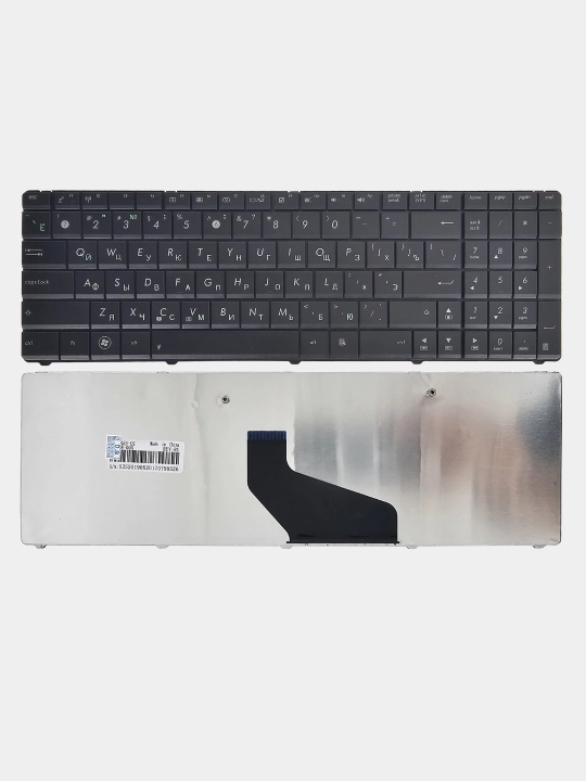 Клавиатура для ноутбука Asus - 