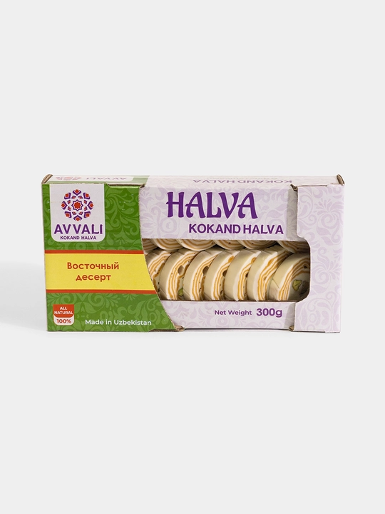 Holva Avvali, klassik, 300 gr