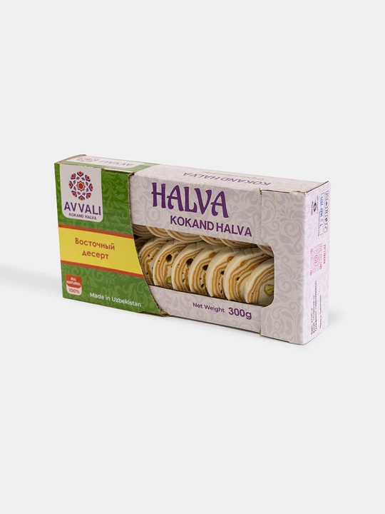 Holva Avvali, klassik, 300 gr