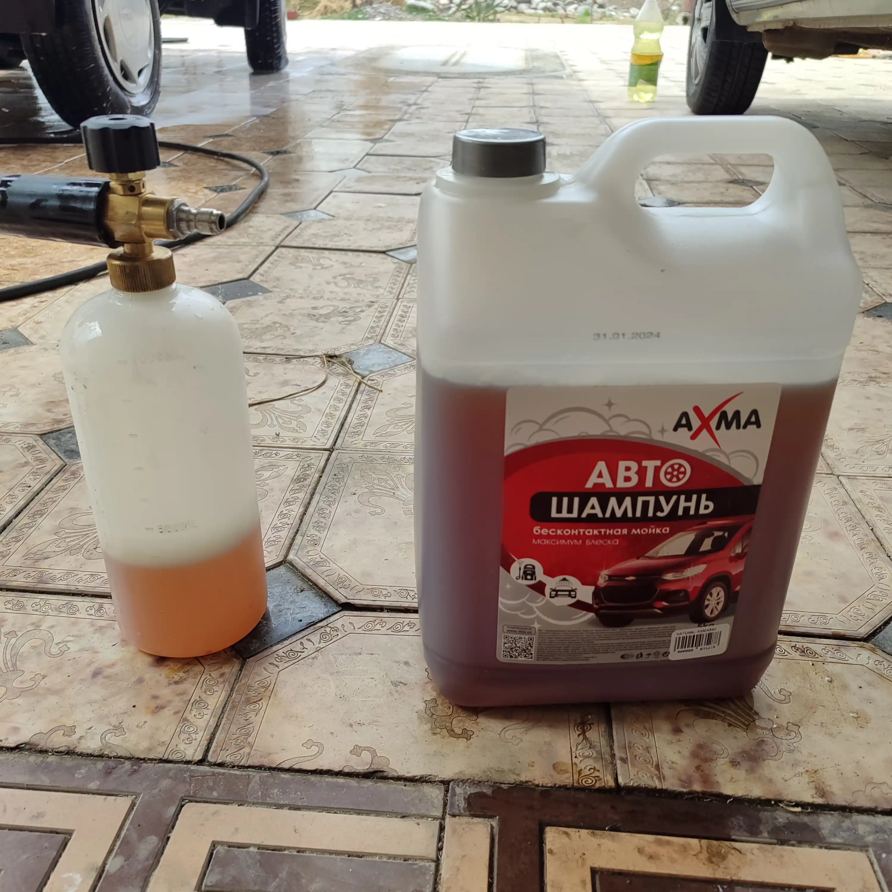 Kontaktsiz yuvish uchun avtomobil shampuni Axma, 5 kg