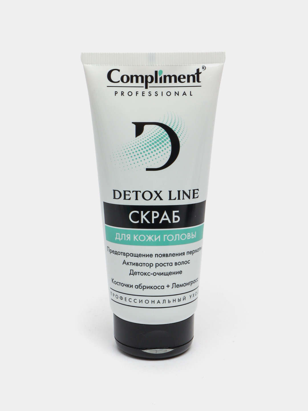 Скраб для кожи головы Compliment Professional Detox Line, 200 мл купить ...